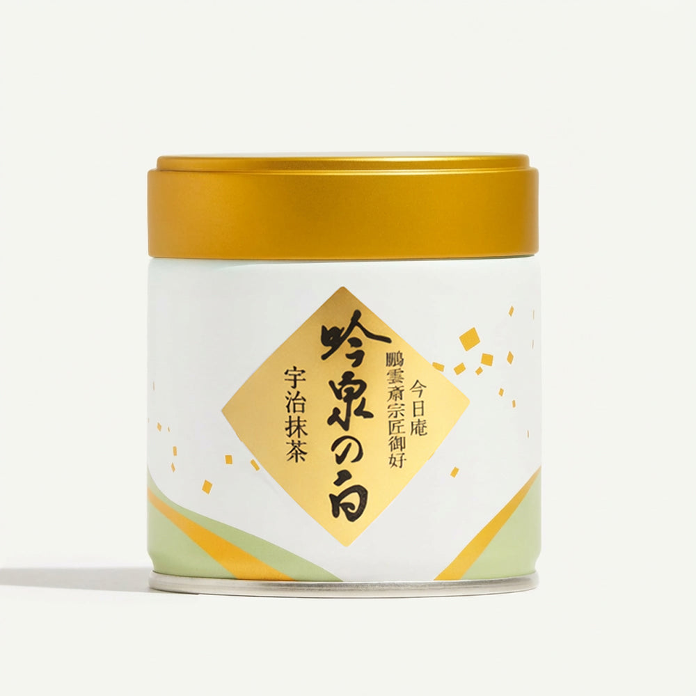 Matcha Miyabi-no-Shiro uji japonia, matcha ceremoniam proaspat macinat, perfect epntru matcha latte si usucha